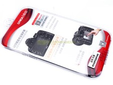 Protezione adesiva display LCD