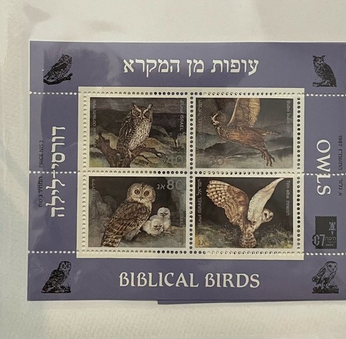 Foglio ricordo israele scott - ricordo,