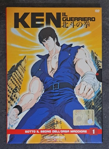 Ken guerriero 1 la - ken, il