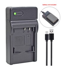 Caricabatterie USB per