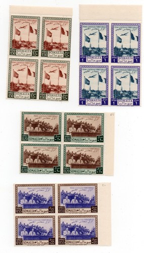 Somalia afis 1951 - somalia,