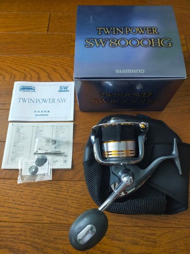 Mulinello spinning shimano - mulinello, da