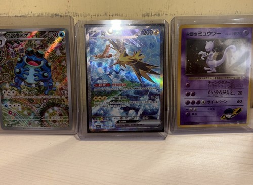 Rocket mewtwo gym zapdos - gym,, 151