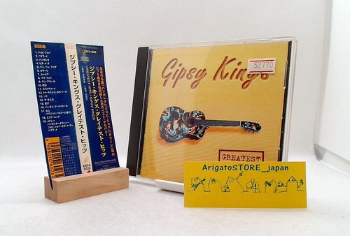 Gipsy kings greatest - gipsy,