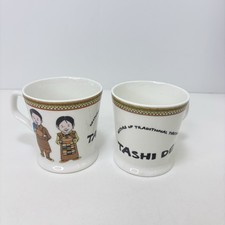 Set 2 tazze Senge Fine Bone Tibet Tashi Delek tazze ceramica himalayana J6