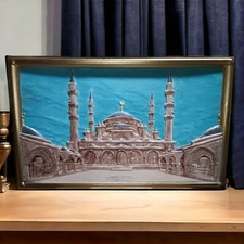 Dipinto, pannello moschea