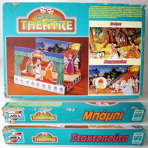 Gioco vintage anni teatro - gioco,