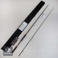 Canna da spinning Daiwa
