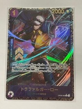 One Piece TCG TRAFALGAR LAWO P09-063 R - JAP JAPANESE