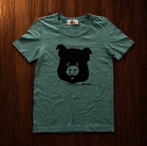 Né net piggy issey miyake - piggy,