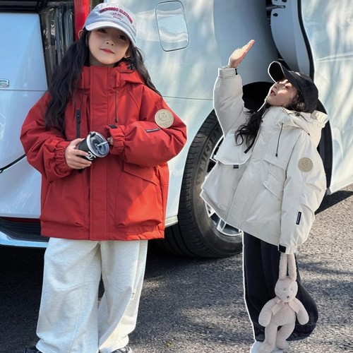 Cappotto invernale bambino