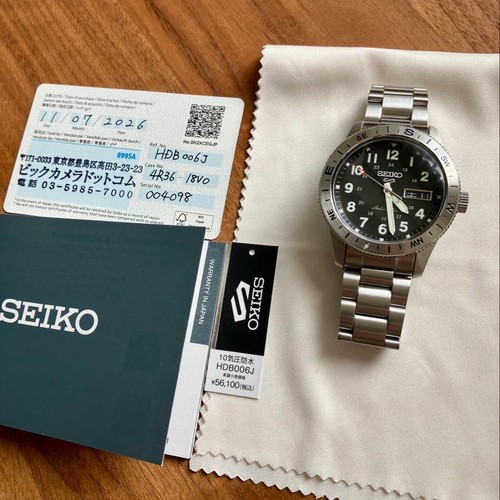Orologio automatico seiko - orologio,