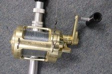 Mulinello Alutecnos Albacore 30W 2 velocità con asta •Spedizione gratuita!!!•