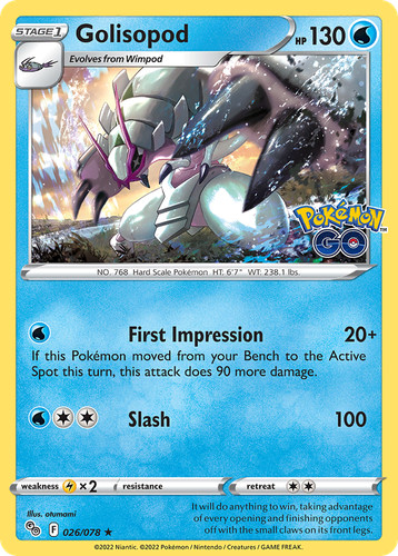 Golisopod 026 078 holo - 026/078,
