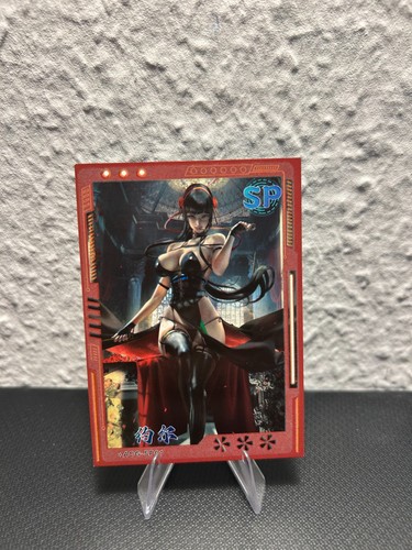 Carte acg alliance goddess - carte,