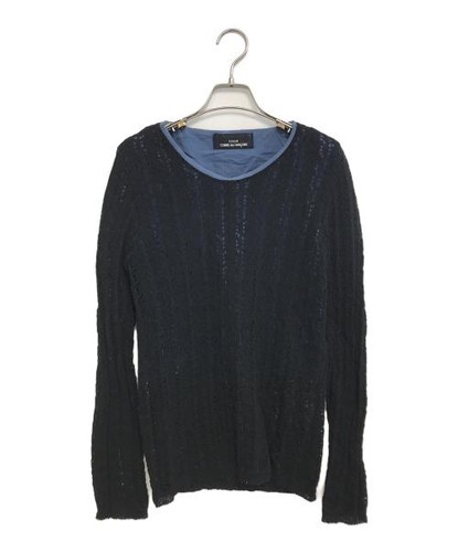 Tricot comme des - des, garcons
