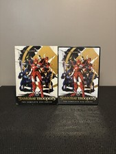 Legendary Armor Samurai