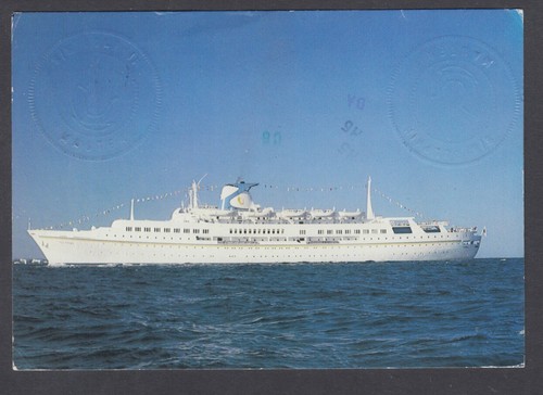 Bahamas 470 sul 1980 ppc - sc,