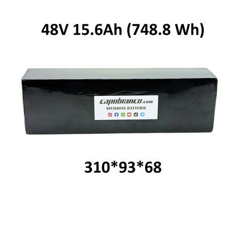 Interno batteria volt - interno, 48