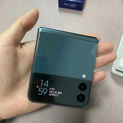 Smartphone samsung galaxy - smartphone, z