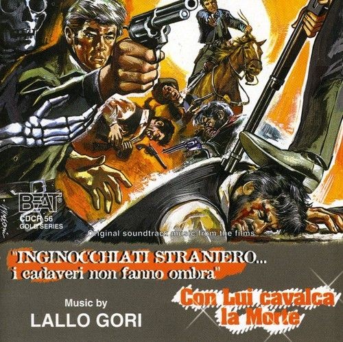 Audio lallo gori - gori,