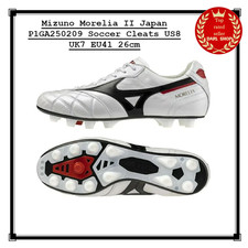 Mizuno Morelia II Japan