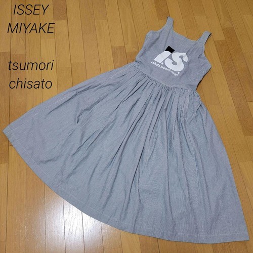 Gonna maglione issey miyake - maglione,