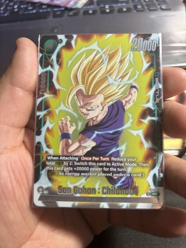 Promo torneo negozio son - son, gohan