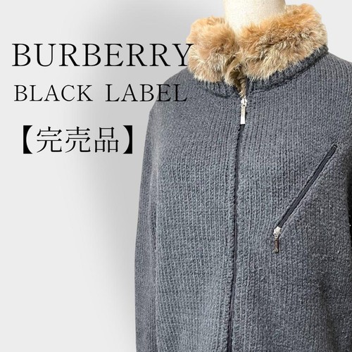 Giacca grigia burberry - giacca,