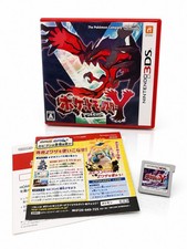 Pokémon scatola originale - pokémon,