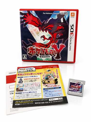 Pokémon scatola originale - originale, +