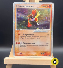 POKEMON - HITMONCHAN EX ULTRA RARE 98/109 - EX Rubino e Zaffiro - ITA - COND. LP