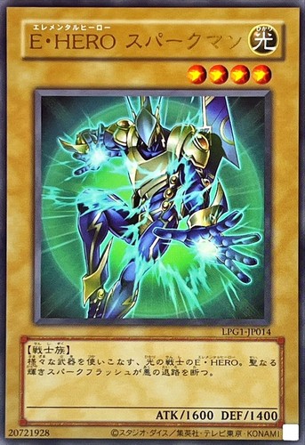 Gpl1 jp014 yugioh - gpl1-jp014,