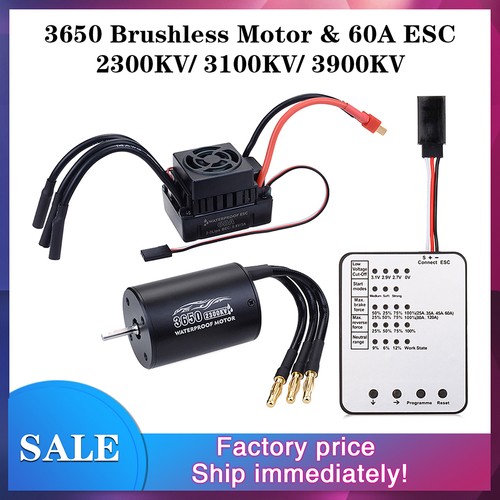 Motore brushless impermeabile