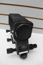 Soffietto auto Canon con