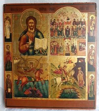 Antica icona russa a quattro