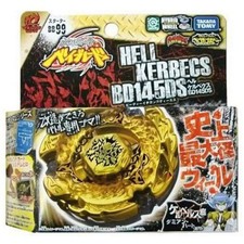 Takara Tomy Hell Kerbecs /