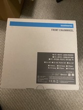 Guarnitura Shimano Ultegra