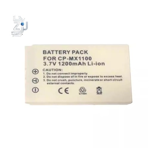 Batteria ricambio 7v - ricambio, 3.7v