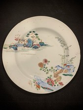 Antico piatto cinese in