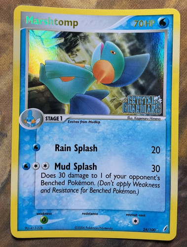 Marshtomp 100 reverse - 24/100, holo