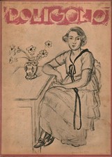 Poligono rivista mensile d'arte. Serie II, anno IV, numero 2, dicembre 1929