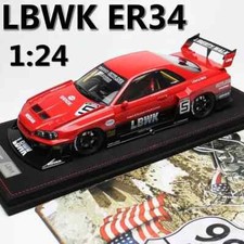 Modellino auto in lega 1:24