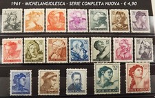 1961 FRANCOBOLLO di