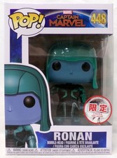 Funko Pop! Marvel 448 Ronan