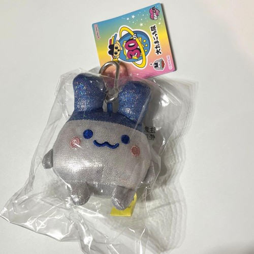 Portachiavi grande tamagotchi - grande,