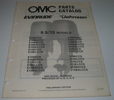 Parts Catalog OMC