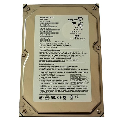 Seagate barracuda 7200 gb - barracuda, 40