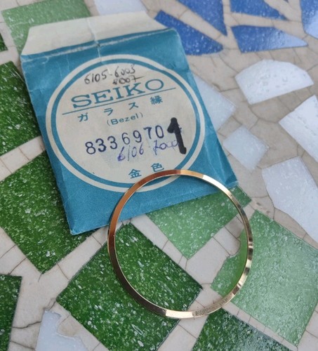 Vintage watch seiko - vintage,