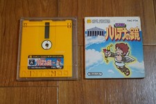 Kid icarus famicom - kid, system